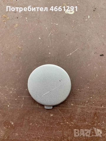 Капачка на предна броня на отвора на куката за теглене за Audi A4 с номер 8k0807241 само за 50лв.