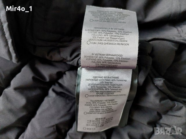 пухено яке moose knuckles пухенка парка елек горнище дамско оригинално S, снимка 10 - Якета - 39907686