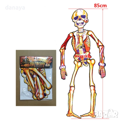 6080 Хелоуин украса за стена сглобяеми скелети 85 см, Хелоуин фигури за парти и декорация, снимка 8 - Декорация за дома - 51795382