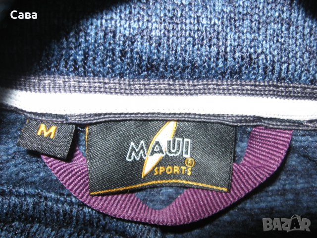 Ватирани горнища X-LAND, MAUI   дамски,М-Л, снимка 6 - Спортни екипи - 39330160