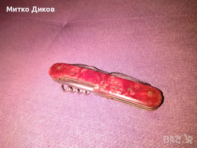 Ножче  Сърп и чук Велико Търново 6 части седеф без луфт, снимка 17 - Ножове - 50258348