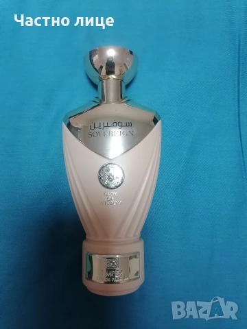 Нови парфюми без кутия , снимка 5 - Дамски парфюми - 53260371