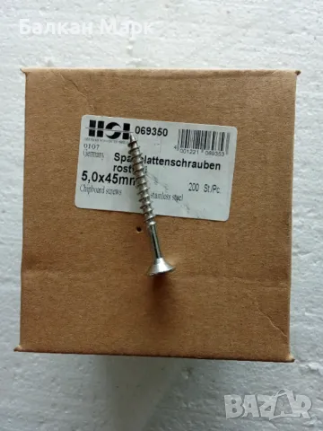 🔩ВИНТ, ВИНТОВЕ ЗА ДЪРВО,ПДЧ,МДФ,шперплат,OSB 5х45мм–неръждаема стомана-опаковка-200бр.
