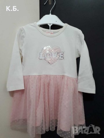 Бебешка рокличка с тюл и пайети р-р 86, снимка 1