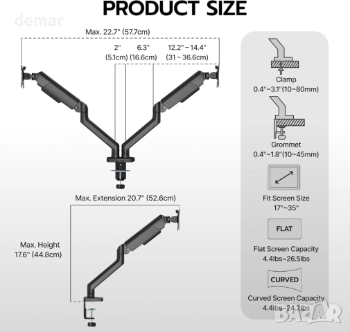 ARES WING Двойна стойка за монитори, 17-35" плоски и извити екрани, черна, снимка 7 - Стойки, 3D очила, аксесоари - 52732981