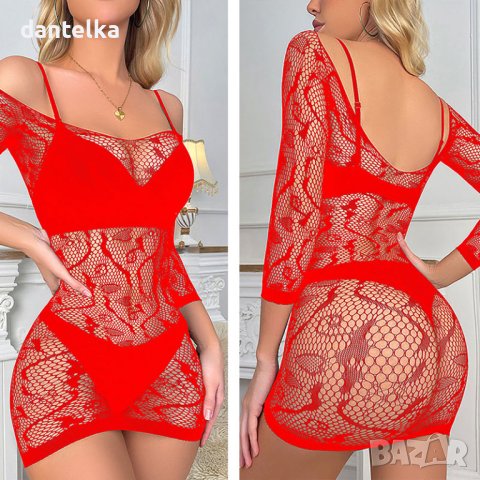 Мрежеста рокля с флорални мотиви. Секси рокличка. Еротично бельо, съблазнителна рокля. Рокличка