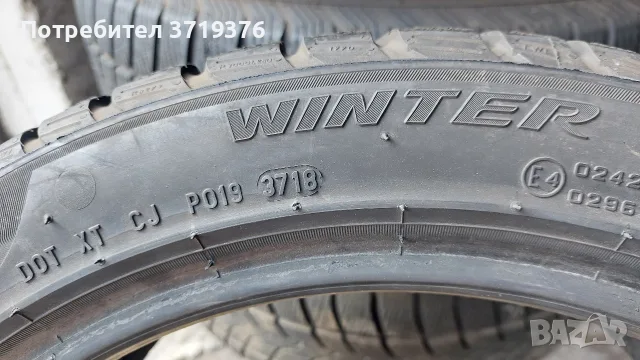 Зимни гуми 225/45/17 Pirelli Sottozero 3 2 броя , снимка 5 - Гуми и джанти - 56071988