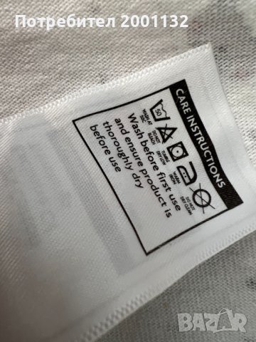 Обиколник за легло и чаршаф с ластик, снимка 6 - Спално бельо и завивки - 42492656