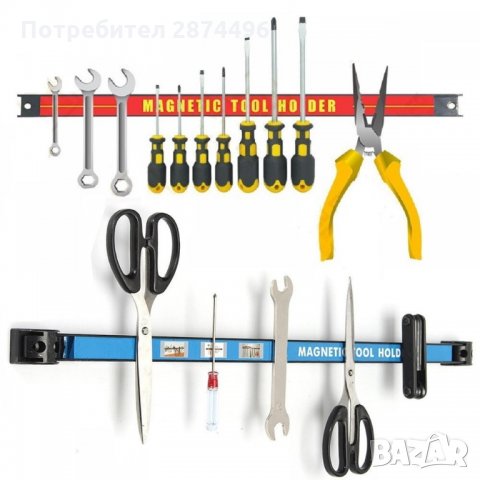 2923 Магнитна лента за инструменти , снимка 3 - Други инструменти - 35831516