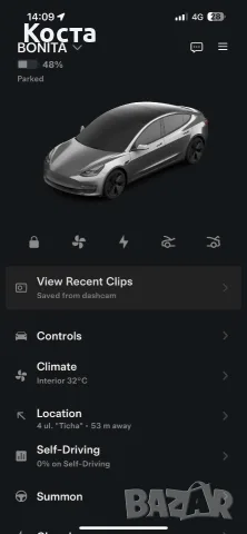 Tesla Model 3 SR+ PPF FSD Matrix, снимка 15 - Автомобили и джипове - 56338277