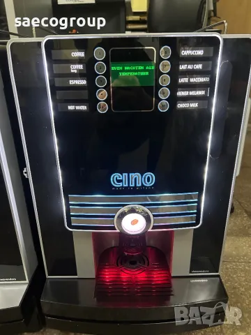 Кафе машина Rhea Cino Grande, снимка 8 - Кафемашини - 48989221