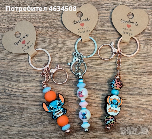 Ключодържатели и гривни, снимка 5 - Гривни - 52198083