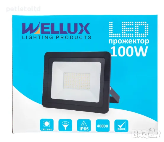 LED Прожектор 100W - 4000K - IP65 , снимка 3 - Лед осветление - 48378397