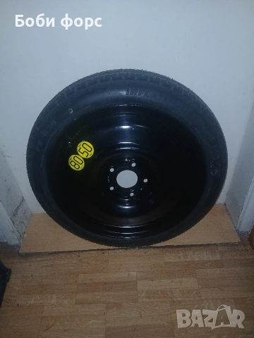 Патерица сузуки гранд витара нова, снимка 11 - Аксесоари и консумативи - 53556104