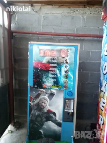 Еектронен ЧУК Силомер на ЧУКЪТ на ТОР за Атракцйя и  Панайри, снимка 3 - Други игри - 50060214