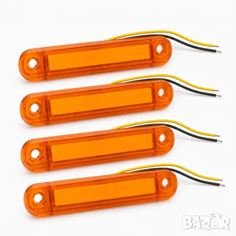 Комплект LED габарити 12 V, оранжеви – 4 бр.