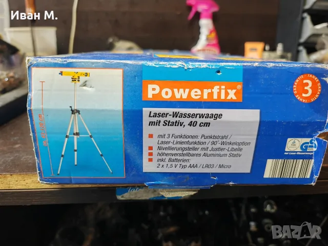 Чисто нов лазерен нивелир Powerfix laser 670, снимка 7 - Измервателни инструменти - 55981327