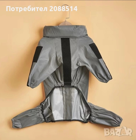 Светлоотразяваща дъждобран за куче среден размер, снимка 4 - За кучета - 53145167
