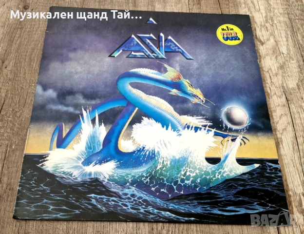 Грамофонни Плочи - Поп - Рок: Asia - Asia