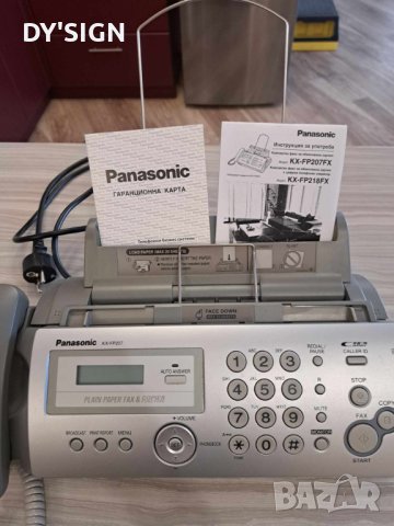 Факс телефон Panasonic KX-FP207FX