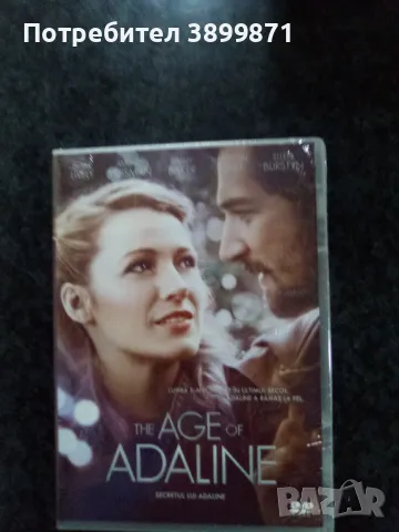 Продавам филми на DVD без български субтитри, снимка 13 - DVD филми - 49987374