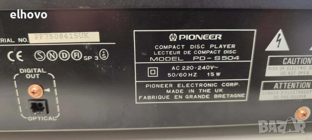CD player Pioneer PD-S504, снимка 6 - Аудиосистеми - 53466568