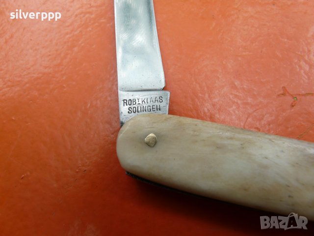 Колекционерски Солинген с чирени от кост - 257 , снимка 4 - Други ценни предмети - 40844747