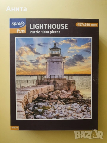 Пъзели от 1000 до 5000 части, снимка 2 - Пъзели - 53593671