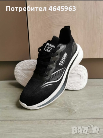 Спортни маратонки. Чисто нови. Удобни и стилни. 43 номер.