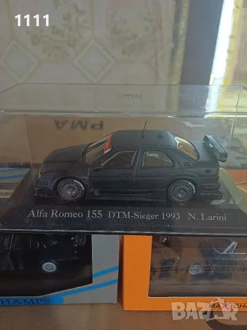 Италиански класики 1/43