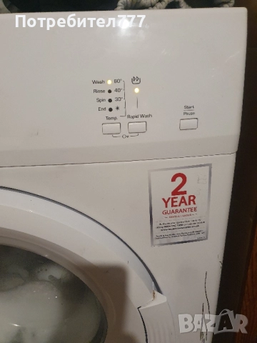 пералня , снимка 9 - Перални - 52370464