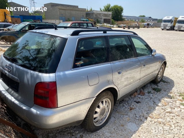 Ауди А4 Б5 куатро- На части!, снимка 3 - Автомобили и джипове - 41655411