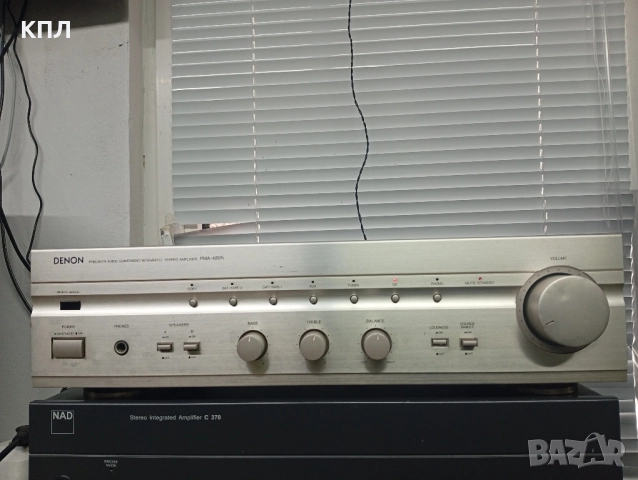 Усилвател DENON PMA-480r