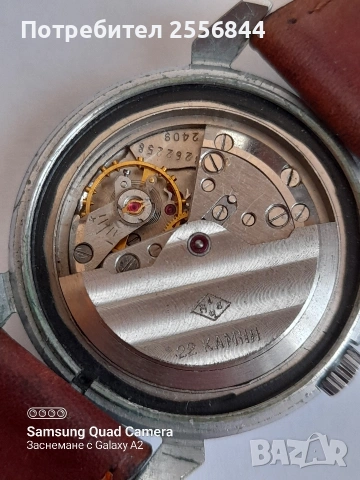 Автоматичен часовник Родина, снимка 5 - Мъжки - 53844231