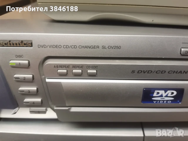 Technics Separate Stack Hifi Anlage. SH-DV250 , SA-DV250 SL-DV250 RS-DV250-, снимка 4 - Аудиосистеми - 50509389
