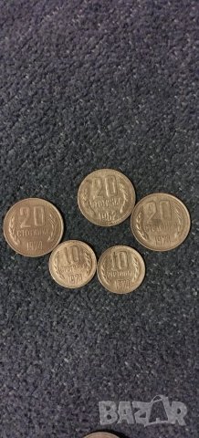 Стари монети, снимка 1 - Други ценни предмети - 42081663