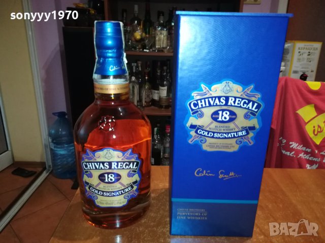 CHIVAS 18 ПРАЗНО ШИШЕ И КУТИЯ ЗА КОЛЕКЦИЯ