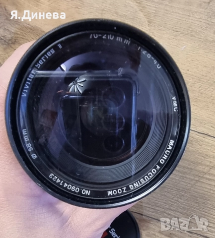 Обектив Vivitar series 1 70-210mm, снимка 5 - Обективи и филтри - 52087866