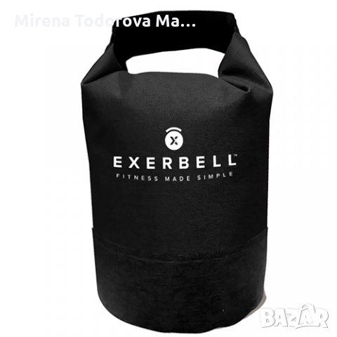 Exerbell - Сгъваеми фитнес тежести - 2бр