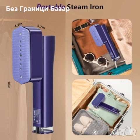 Нова Мини парна ютия 1200W, 3 нива пара, загрява за 20 сек, пътуване и дом, снимка 7 - Ютии - 52002142