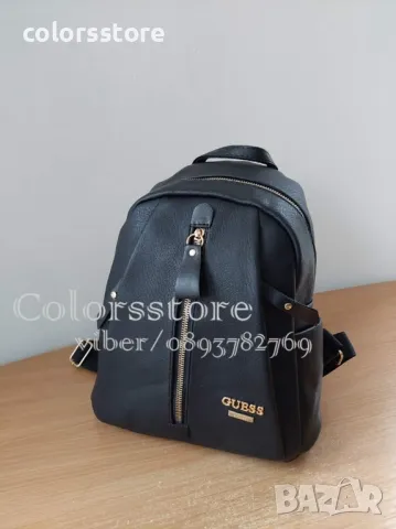 Черна раница  Guess код SG-P96