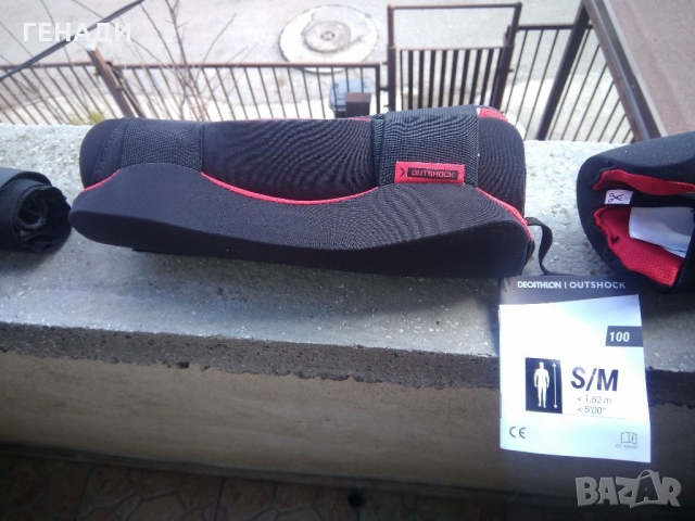 Протектори за бойни изкуства, снимка 4 - Спортна екипировка - 36066872