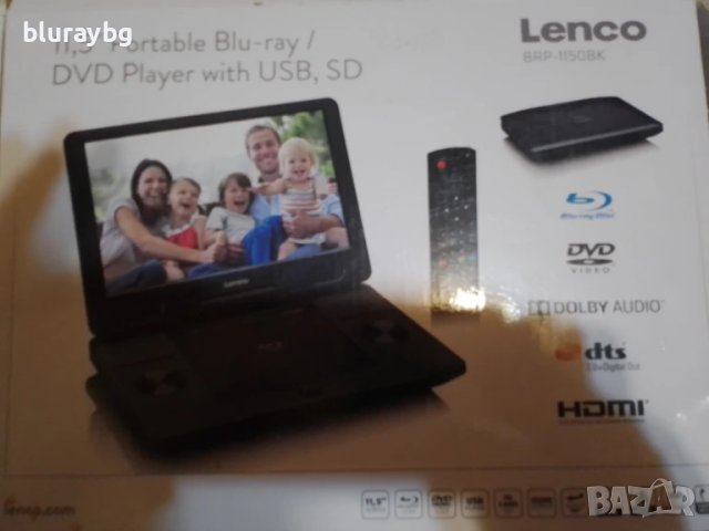 Lenco blu ray portable 