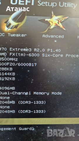 FX4100 + FX6300 + 2бр. ASRock 970 Extreme3 R2.0 + 2 бр. охладители, снимка 9 - Дънни платки - 53873625
