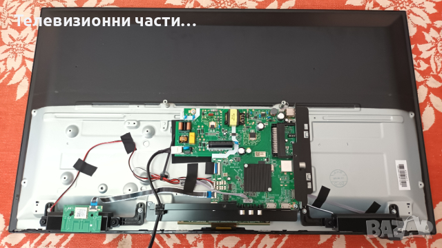 KIVI 32H740NB със счупен екран-MT92161-ZC01-01/LED32D05-ZC56AG-02D 30332005251D/ST3151A07-2, снимка 3 - Части и Платки - 44744554