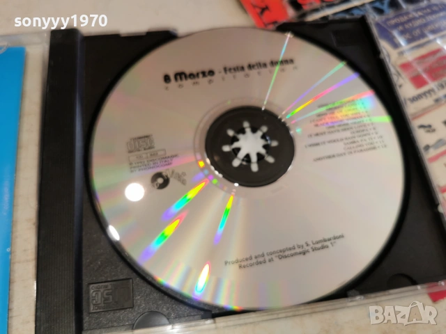 8 MARZO FIESTA DELLA DONNA CD-ВНОС GERMANY 1003261704H2E6R, снимка 10 - CD дискове - 53784421