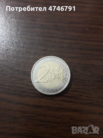 2 евро монета 50г от подписването на римския договор. , снимка 2 - Нумизматика и бонистика - 53598275