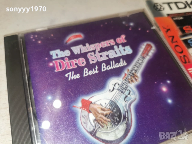 DIRE STRAITS CD 3001261915, снимка 13 - CD дискове - 53287635