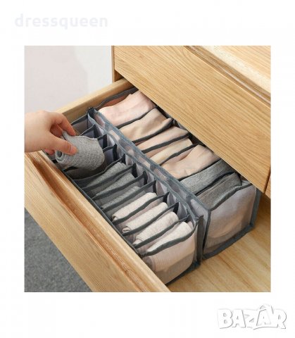 2992 Комплект 3бр. органайзери за гардероб или шакф за бельо и чорапи - мрежести, снимка 5 - Органайзери - 34257917