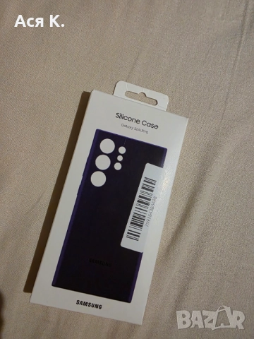 Оригинален кейс за Samsung 24 ultra